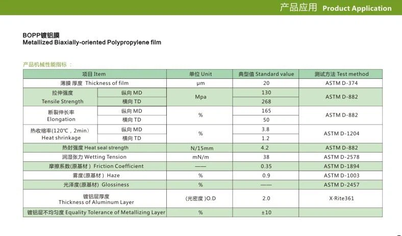 product-788-464 1