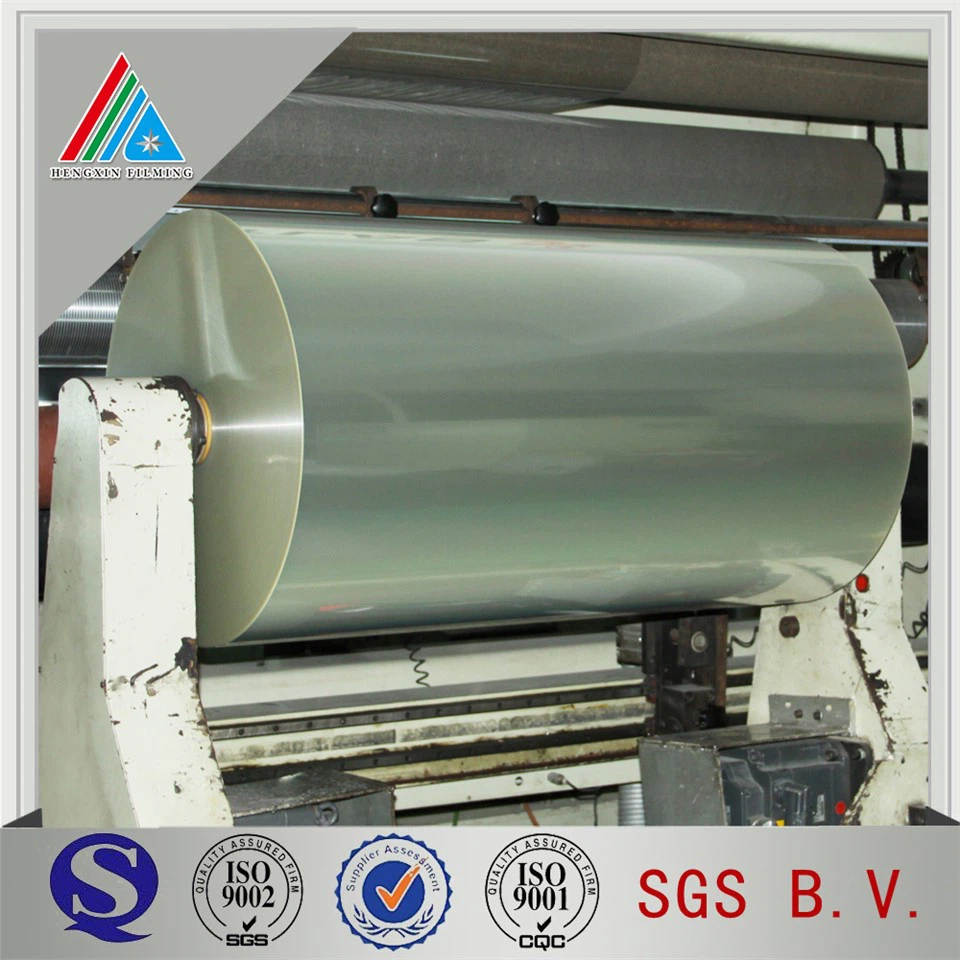 Double-sided Heat Sealable BOPP Film