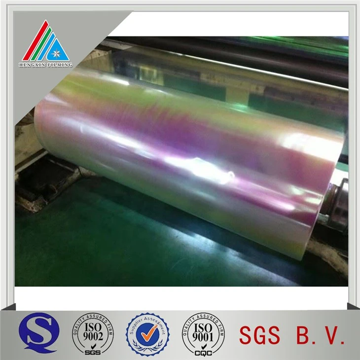 Rainbow Film Yarn Grade