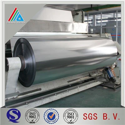 Aluminum Metalized BOPET Film