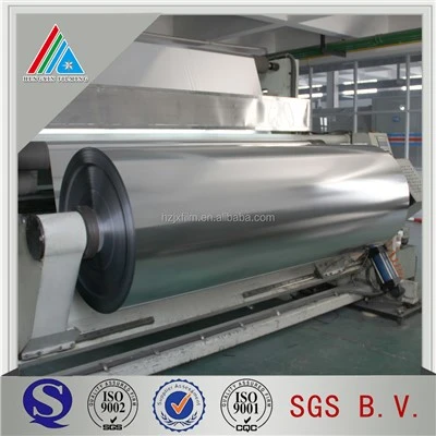 Metallic Polyester PET Film